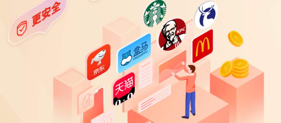 影视会员代理如何选？揭秘虚拟卡券货源平台与卡券平台Q币的优势